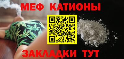 тгк Изобильный