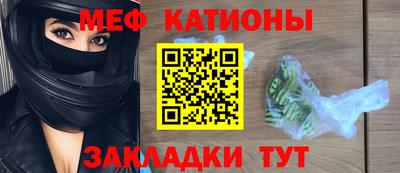 МДПВ Ирбит