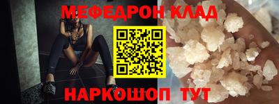 героин Ипатово