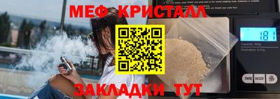 МДПВ Ирбит