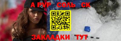тгк Изобильный