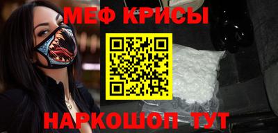 МДПВ Ирбит