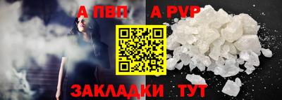 МДПВ Ирбит