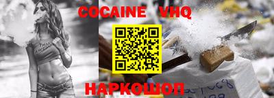 МДПВ Ирбит