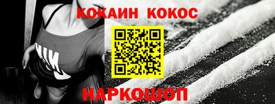 МДПВ Ирбит