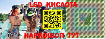 МДПВ Ирбит