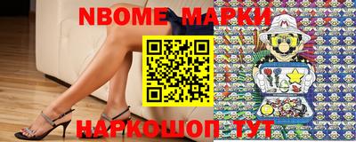 МДПВ Ирбит