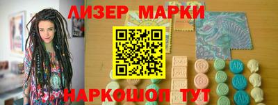 героин Ипатово