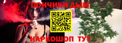 героин Ипатово