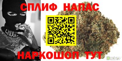 мет Магнитогорск