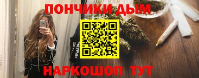тгк Изобильный