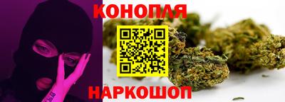 героин Ипатово