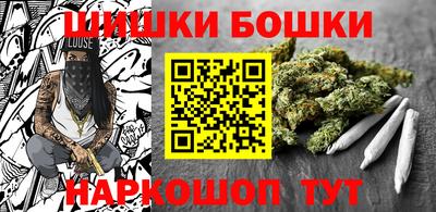 винт Майкоп