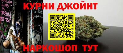 тгк Изобильный
