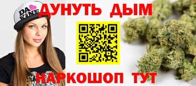 героин Ипатово