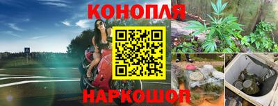 героин Ипатово
