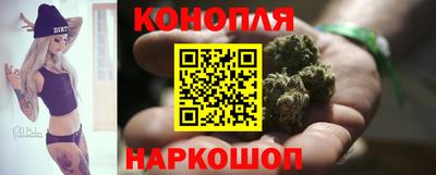 героин Ипатово