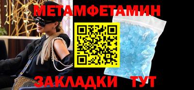 МДПВ Ирбит