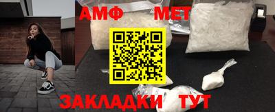 героин Ипатово