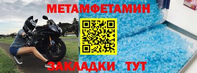 МДПВ Ирбит
