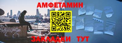 тгк Изобильный
