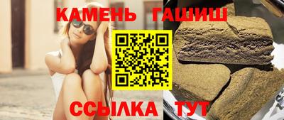 тгк Изобильный