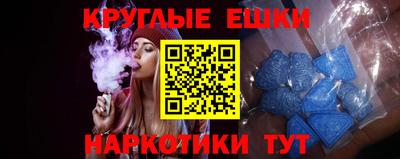 тгк Изобильный