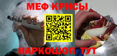 тгк Изобильный