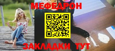 героин Ипатово