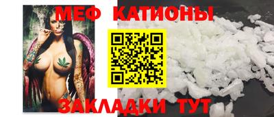 героин Ипатово