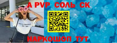 МДПВ Ирбит