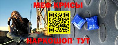 героин Ипатово