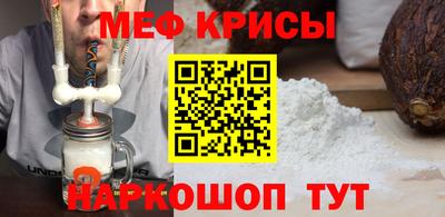 МДПВ Ирбит